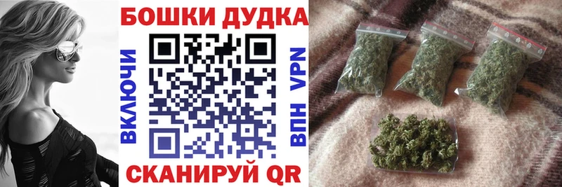 Наркошоп купить Кокаин  Мефедрон  СОЛЬ  Гашиш  Вуктыл