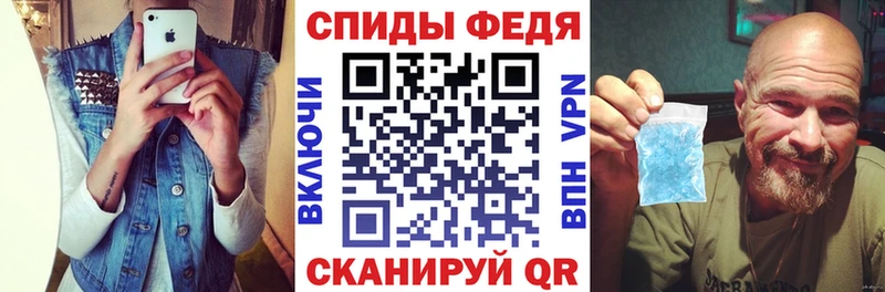 Купить где  Вуктыл  АМФ VHQ 