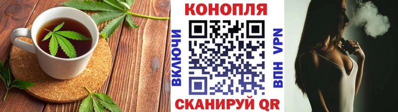 Cannafood марихуана  Купить где  Вуктыл 