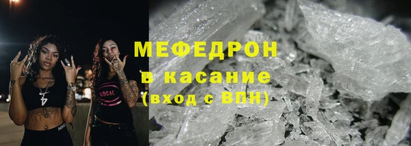 а пвп мука Кинешма