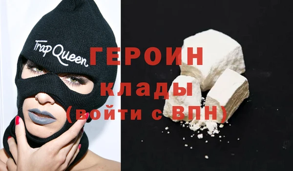 а пвп мука Кинешма
