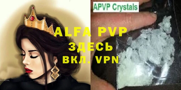 прущая мука Киренск