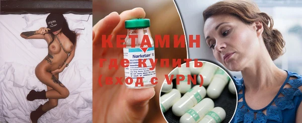 а пвп мука Кинешма