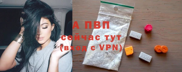 кокаин перу Козловка