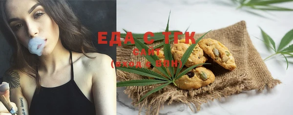 кокаин перу Козловка