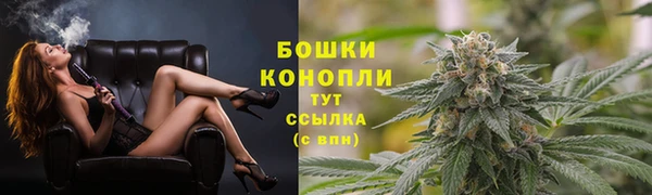 кокаин перу Козловка
