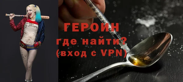 а пвп мука Кинешма
