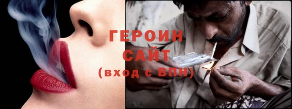 а пвп мука Кинешма