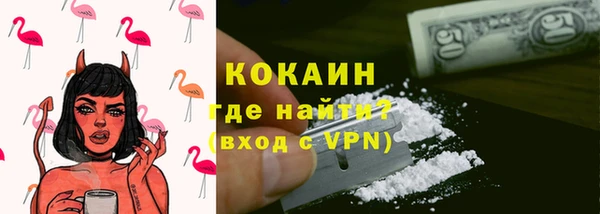 а пвп мука Кинешма