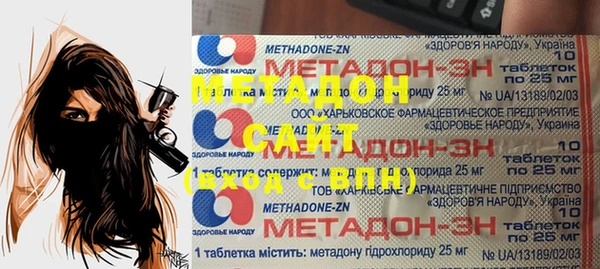 а пвп мука Кинешма