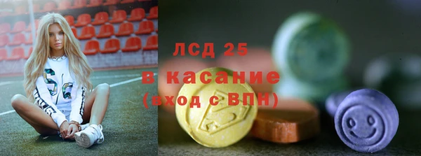 а пвп мука Кинешма