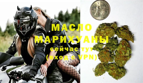меф Козельск