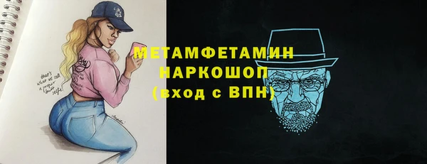 прущая мука Киренск