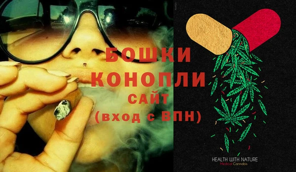 кокаин перу Козловка