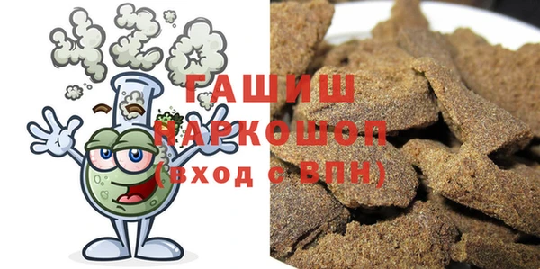 меф Козельск