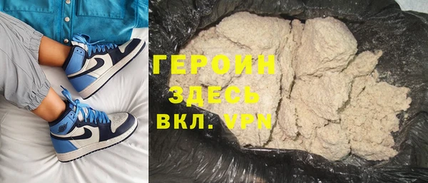 а пвп мука Кинешма
