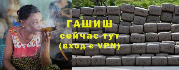 прущая мука Киренск