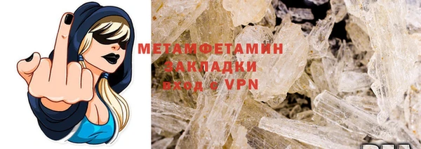 прущая мука Киренск