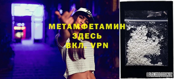 прущая мука Киренск
