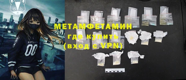 прущая мука Киренск