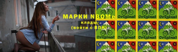прущая мука Киренск