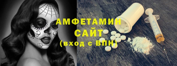 меф Козельск