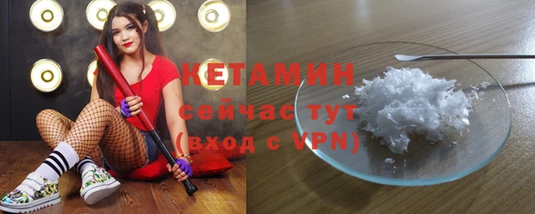прущая мука Киренск