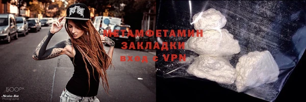 меф Козельск
