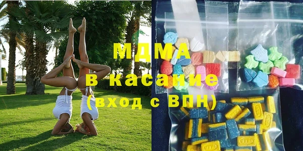 а пвп мука Кинешма