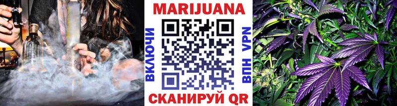 Конопля индика  Купить закладки  Вуктыл 
